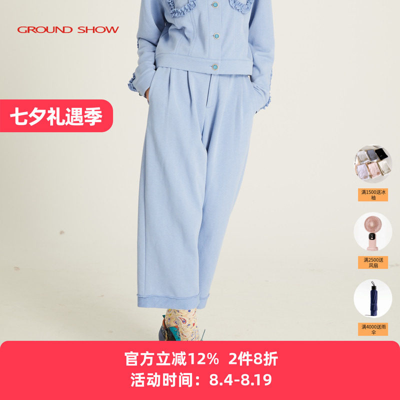 【商场同款】阁兰秀2026年春季新品冰水蓝休闲裤质感百搭裤子女装