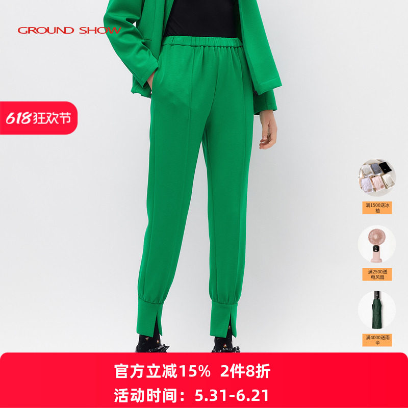 Ground Show/阁兰秀绿色萝卜裤2026春新款裤子女显瘦运动休闲风