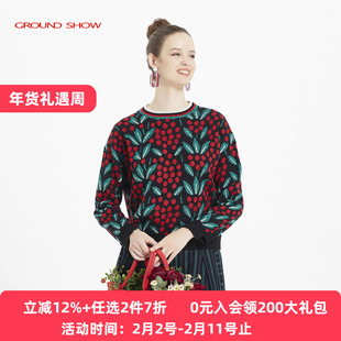 阁兰秀黑色提花针织衫圆领套头宽松遮肉含羊毛毛衣女秋冬高端洋气