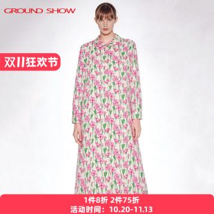 阁兰秀烟粉色长绒棉连衣裙2026春秋新款长袖翻领A廓形女士9分裙子