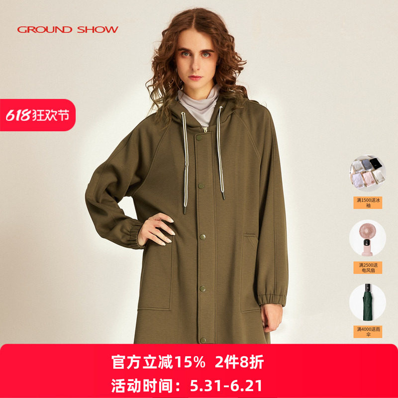 阁兰秀2026春季新品军绿色中长款连帽廓形外套宽松休闲厚卫衣女装