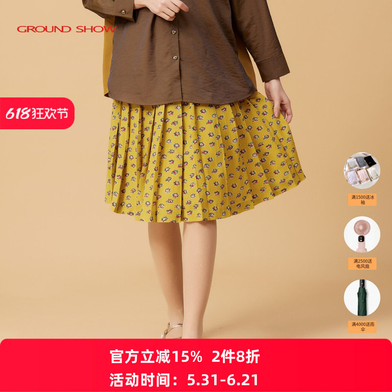 阁兰秀2026年春季新品姜黄色玫瑰印花百褶裙子小碎花半身裙女装