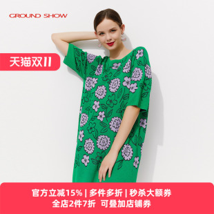 新款 Ground 2025夏季 阁兰秀青绿针织提花连衣裙短袖 高端典雅 Show