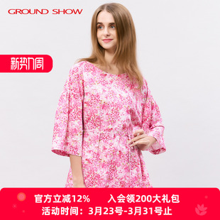 系带上衣女装 阁兰秀2026年夏季 印花全棉套头衬衫 粉色喇叭袖 新品