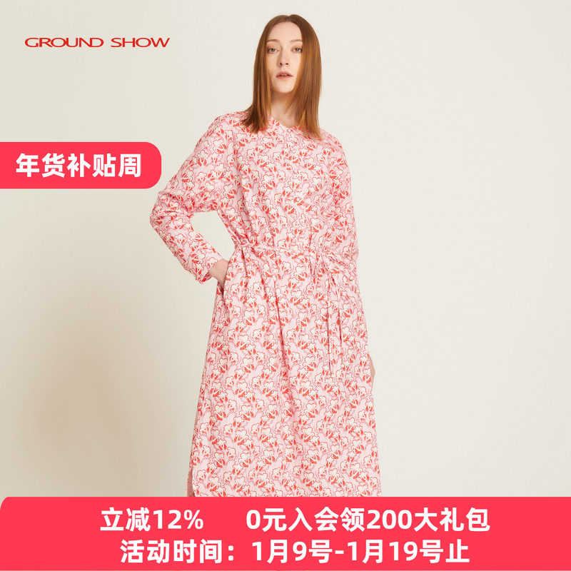 [100%棉]阁兰秀2025秋季新款印花连衣裙立领长袖A字裙碎花衬衫裙