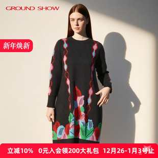 深灰色提花针织连衣裙毛衣裙 阁兰秀2025年秋冬新品 绵羊毛混纺
