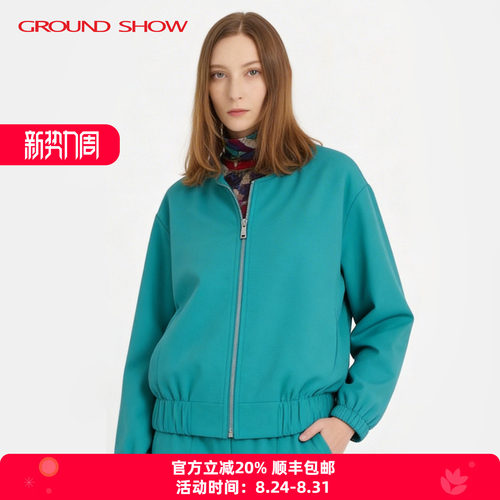【专柜款】阁兰秀2025年秋冬新品孔雀石绿圆领卫衣收腰短外套女装
