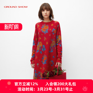 阁兰秀秋冬红色提花针织含羊毛连衣裙圆领套头A字中长款裙子女装