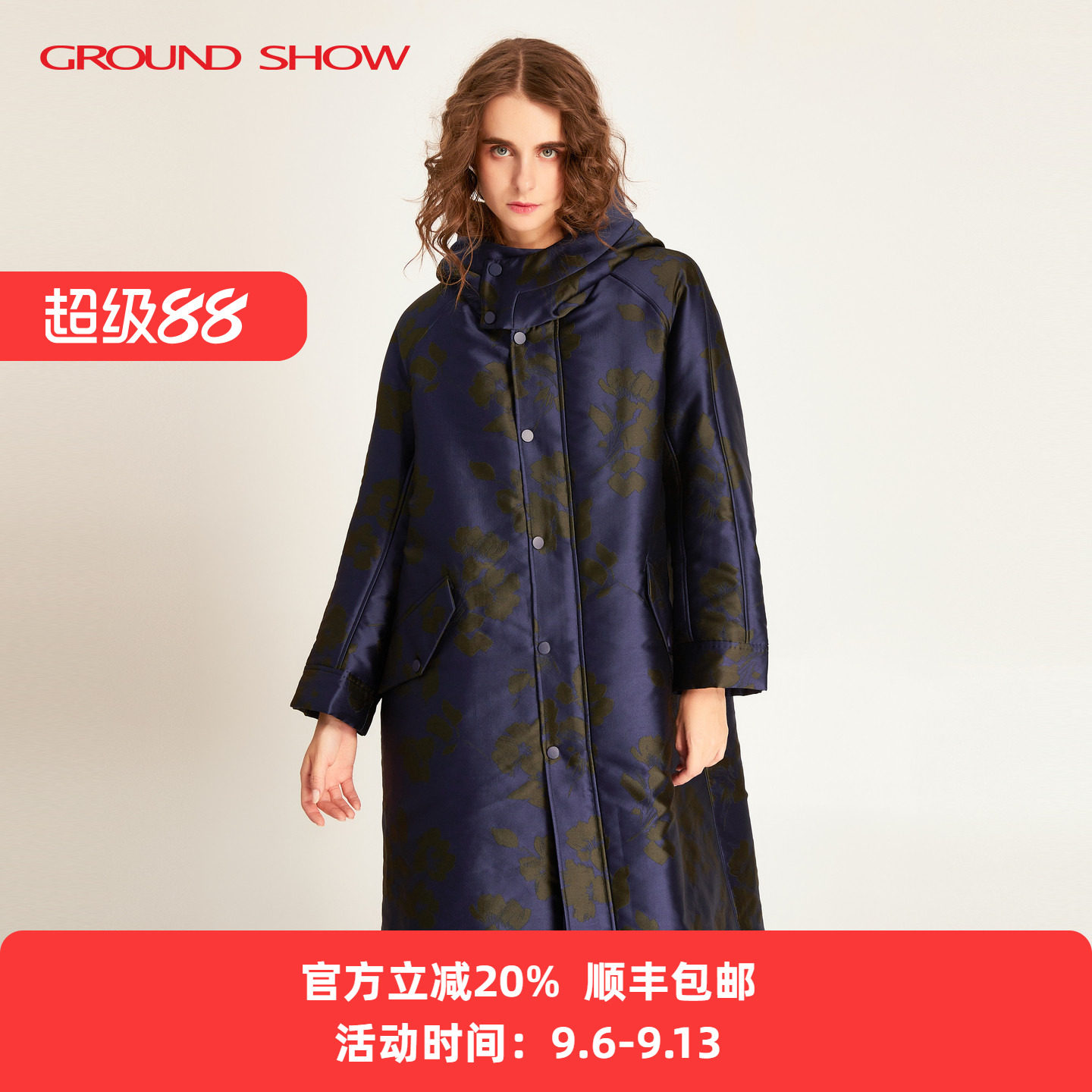 阁兰秀2025秋冬新品墨蓝色复古提花连帽棉衣长款棉服商场同款女装