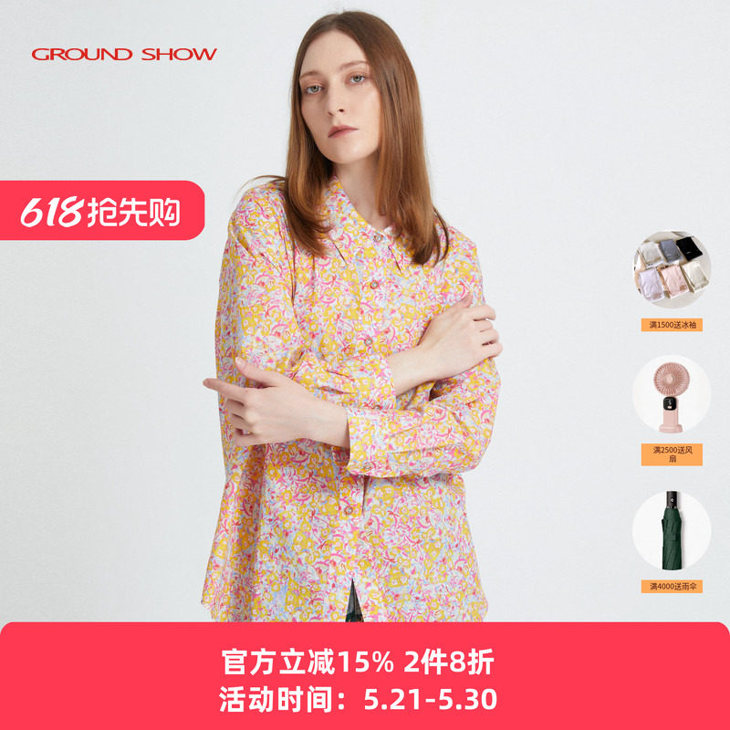 阁兰秀春季时尚印花衬衫翻领长袖纯棉女松弛感微透上衣女宽松薄款