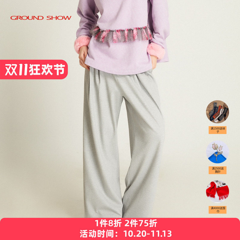 【商场同款】阁兰秀秋冬新品灰色阔腿裤宽松直筒裤百搭裤子女装