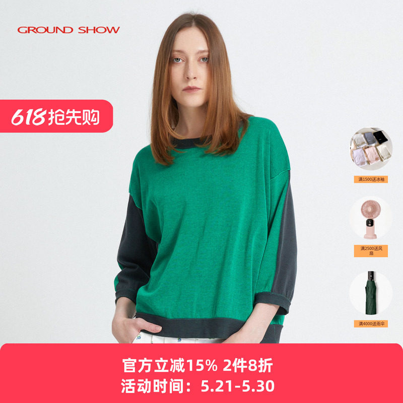 Ground Show/阁兰秀夏新款提花针织衫圆领套头直筒宽松九分袖纯棉