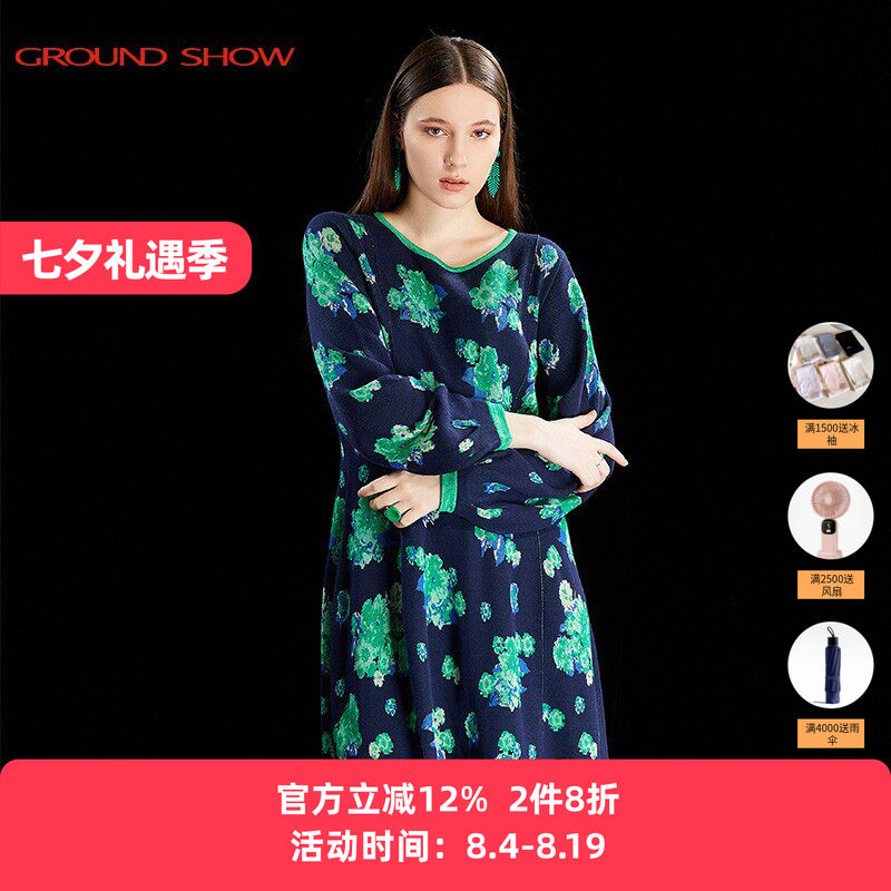 【高捻棉羊毛混纺】阁兰秀新品长袖提花针织连衣裙商场同款女装