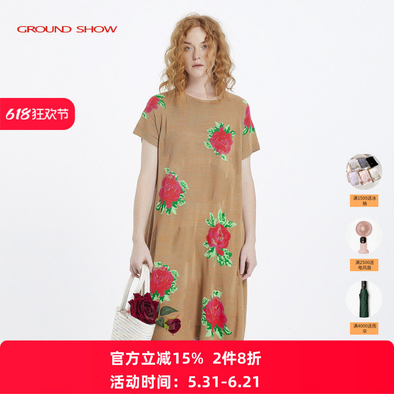 阁兰秀卡其色玫瑰提花针织连衣裙短袖圆领套头洋气A字裙中长款夏