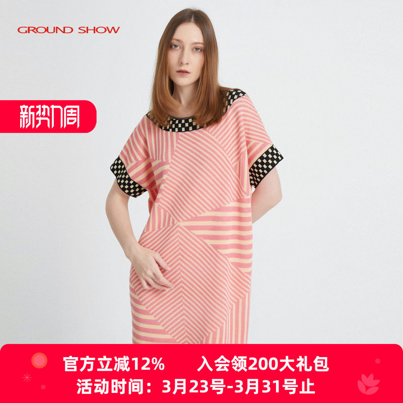 Ground Show/阁兰秀提花针织连衣裙几何条纹短袖套头中长裙夏女装