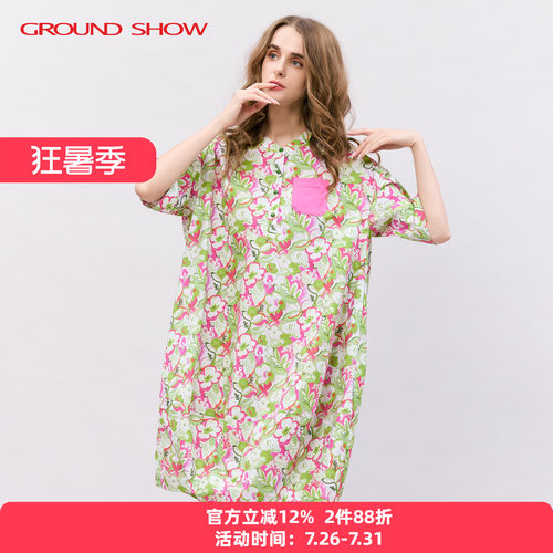 阁兰秀茧型遮肉全棉减龄连衣裙