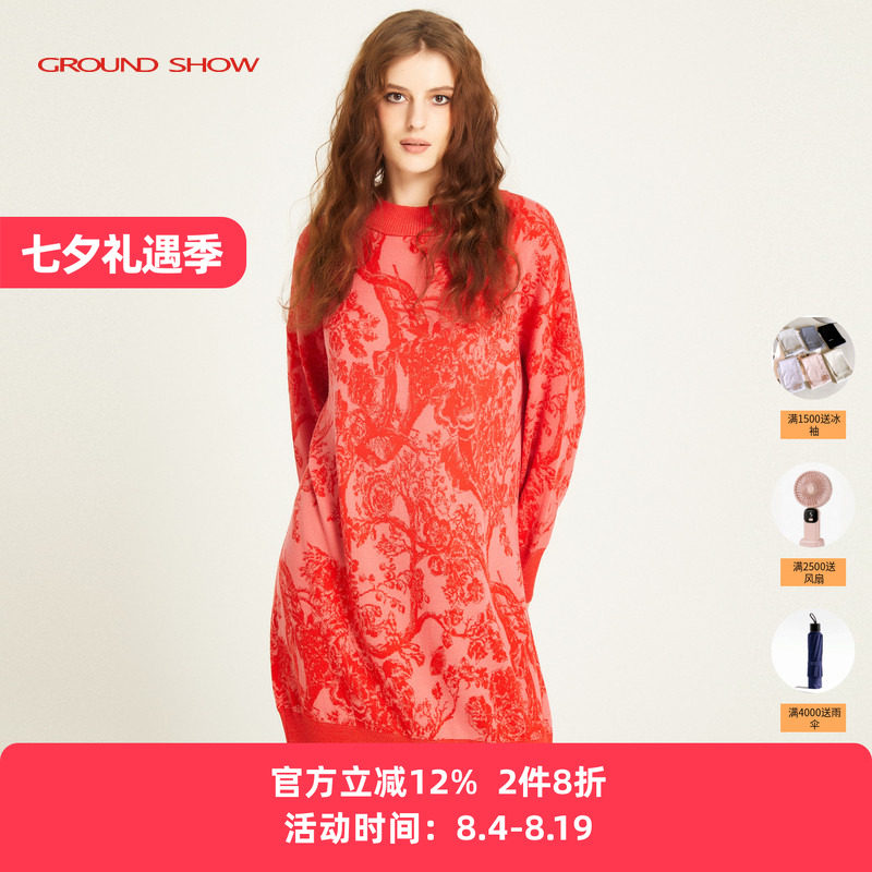 【100%绵羊毛】阁兰秀冬新品红色提花针织连衣裙宽松商场同款女装