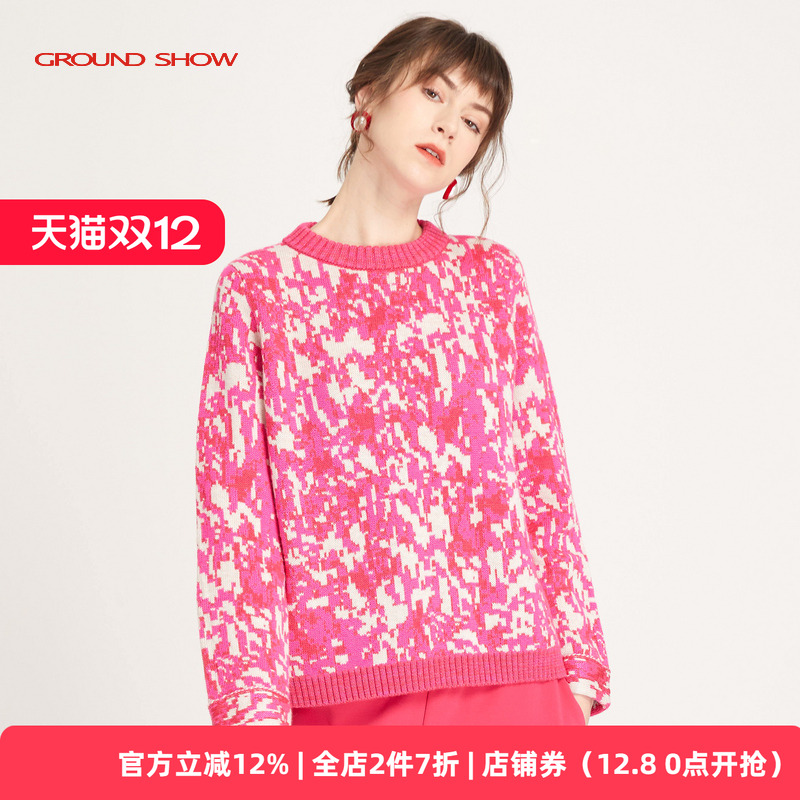 红白羊毛套衫阁兰秀宽松时尚