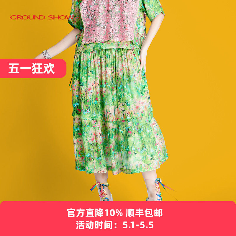 阁兰秀真丝印花a字中长裙松紧腰女花卉洋气半身裙桑蚕丝夏季薄款