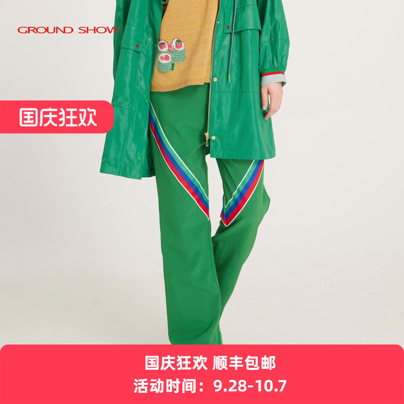 阁兰秀春季新品绿色休闲裤女装