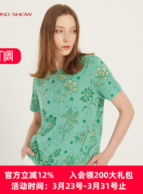 阁兰秀2026夏绿色提花针织T恤女短袖圆领套头衫气质减龄毛衣上衣