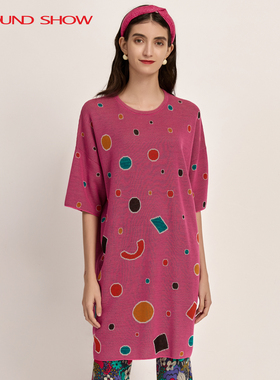 阁兰秀2025年秋季新品五分袖玫红色积木提花针织套头衫绢丝棉H裙