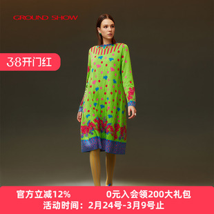 【100%绵羊毛】阁兰秀秋冬新品青绿色提花针织连衣裙商场同款女装