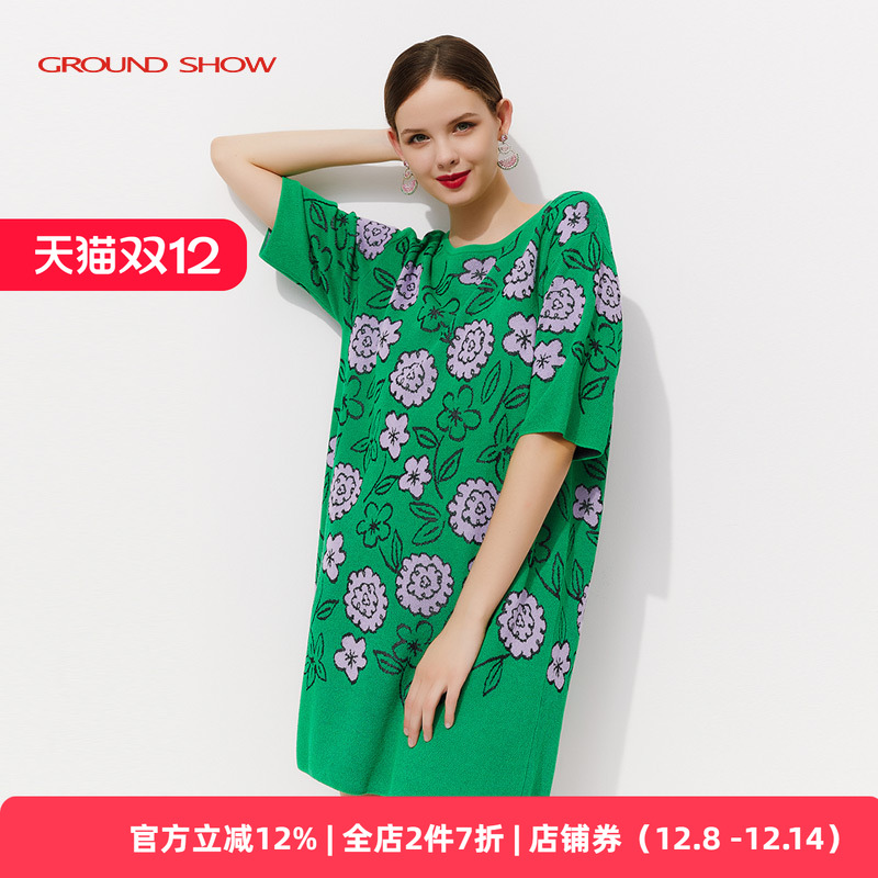 GroundShow/阁兰秀提花连衣裙