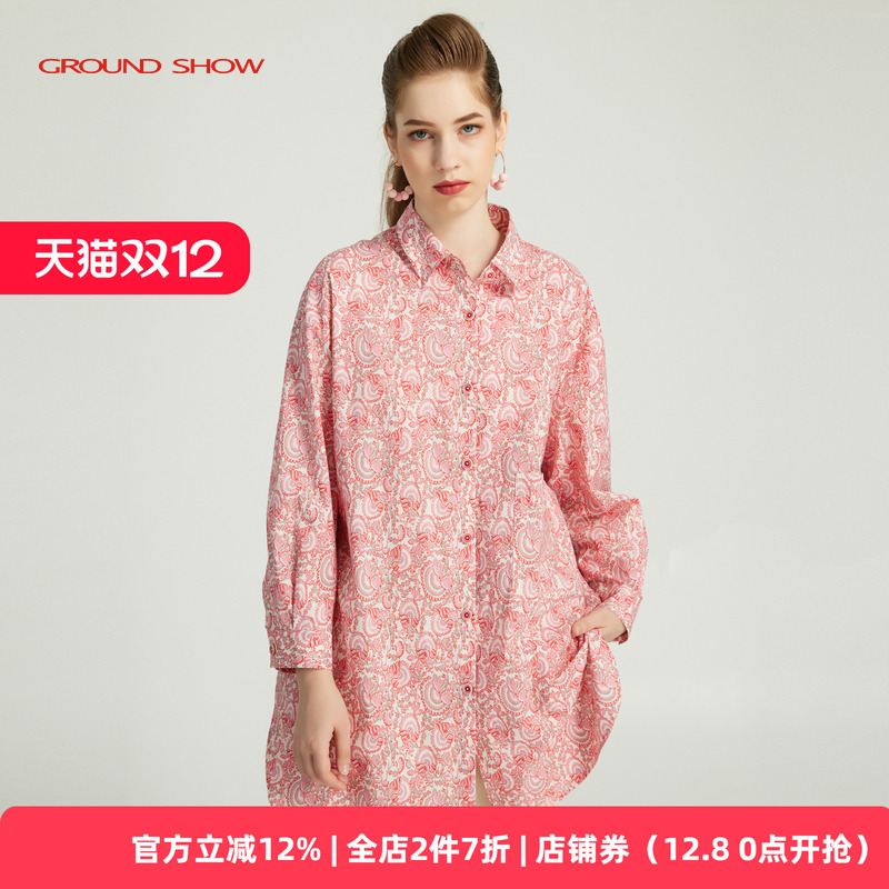 长袖纯棉衬衫阁兰秀直筒宽松