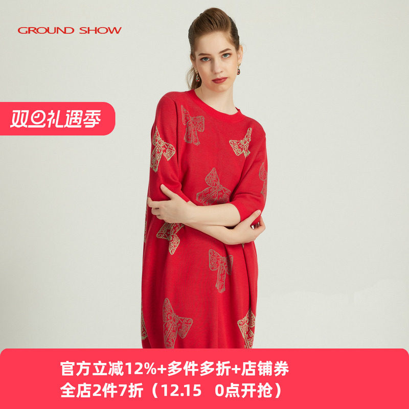 阁兰秀2025春秋新品中袖红色提花针织连衣裙套头减龄宽松毛衣裙子