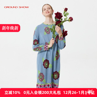 阁兰秀玫瑰提花针织连衣裙长袖 优雅 圆领套头设计感H裙中长款