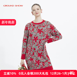 阁兰秀冬提花针织连衣裙含羊毛圆领中长款 宽松减龄红色大花毛衣裙