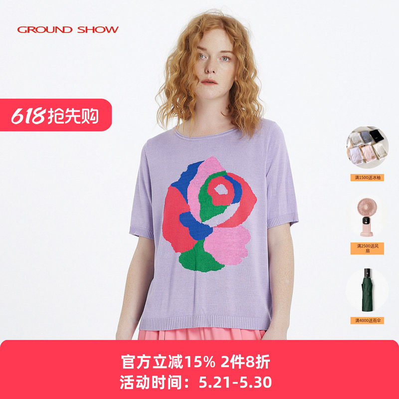 Ground Show/阁兰秀紫色提花针织衫短袖圆领套头上衣女2026夏新款