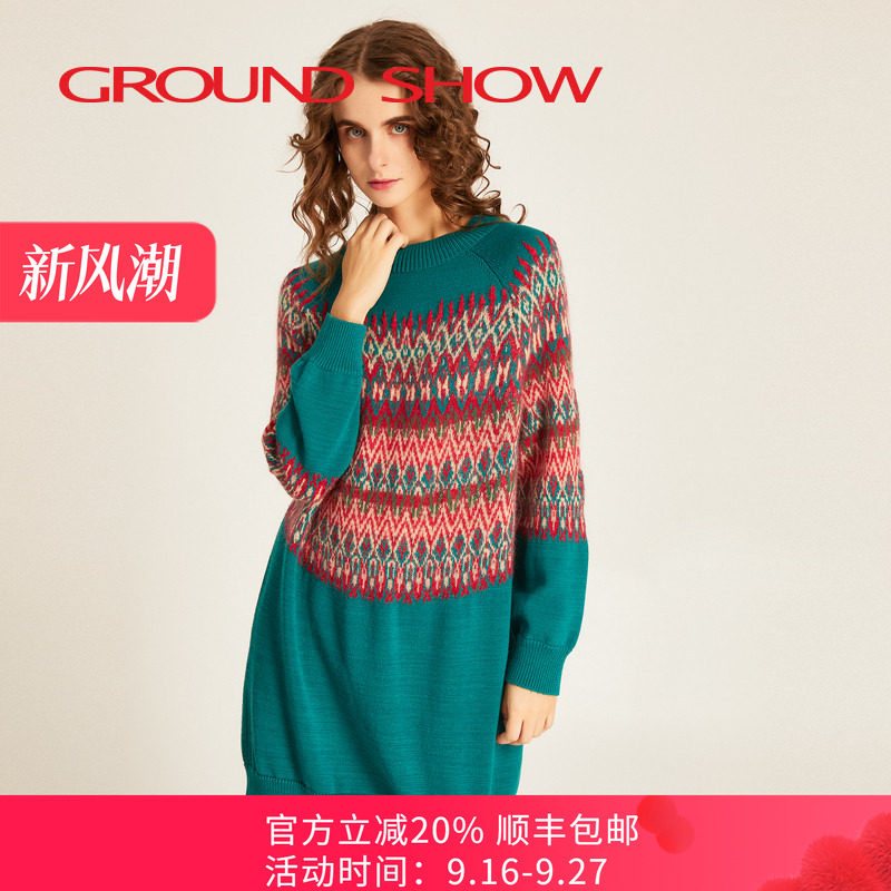 阁兰秀粗针连衣裙女轻奢高级感