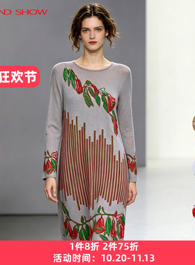 【商场同款】阁兰秀花卉针织连衣裙2026春秋新款提花长袖女士裙子