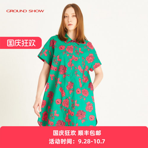 绿色棉连衣裙时尚阁兰秀H裙