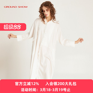 阁兰秀2026年春季新品白色木耳边衬衫连衣裙长款通勤裙子优雅女装