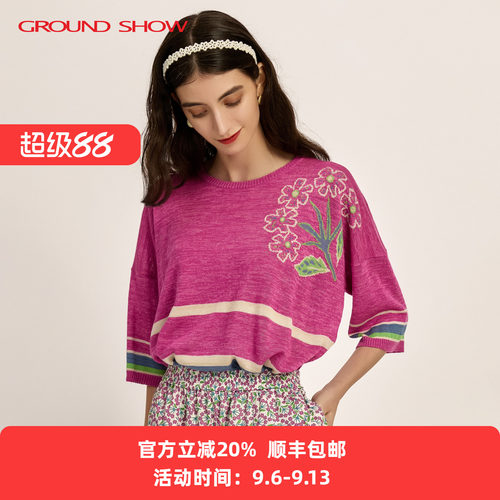 阁兰秀玫红色间色提花针织套头衫