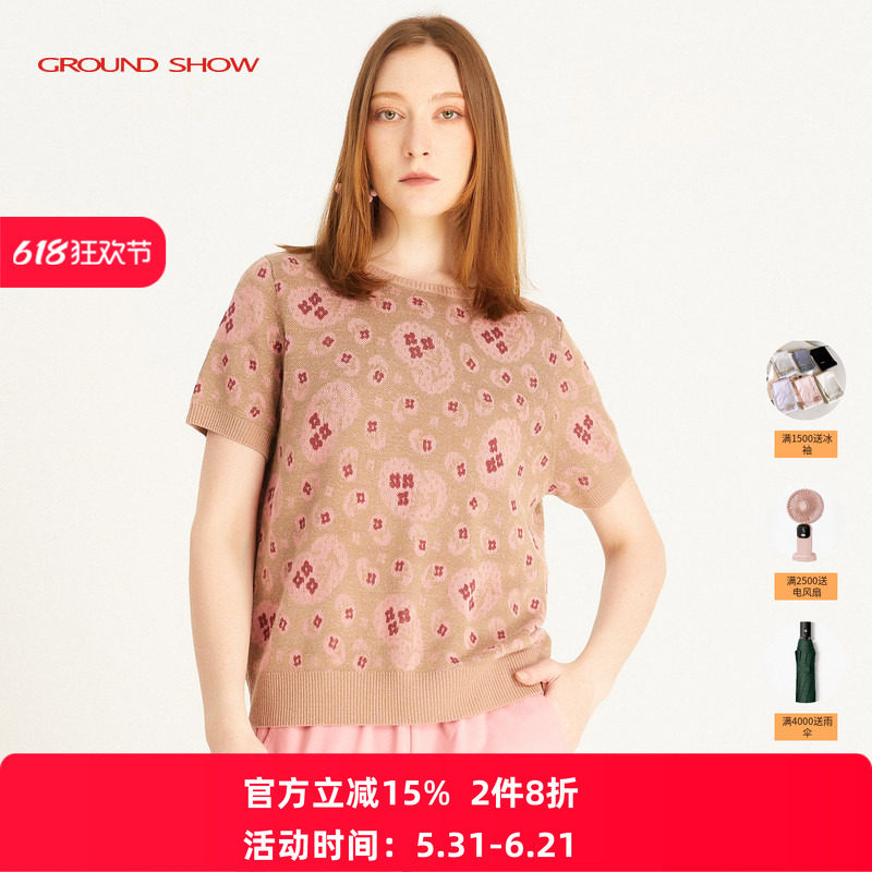 阁兰秀2026夏棉麻混纺提花针织毛衣套头衫圆领短袖T恤女宽松上衣