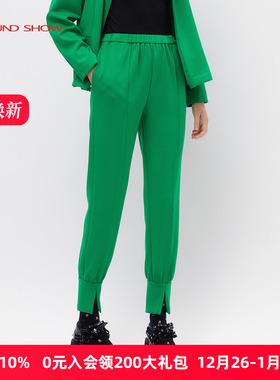 Ground Show/阁兰秀绿色萝卜裤2025春新款裤子女显瘦运动休闲风