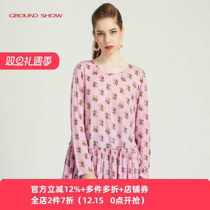 Ground Show/阁兰秀2025年春新款粉色上衣女气质减龄圆领长袖宽松