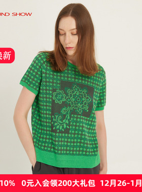 阁兰秀绿色提花针织T恤短袖圆领格子设计感减龄上衣女2025夏季款