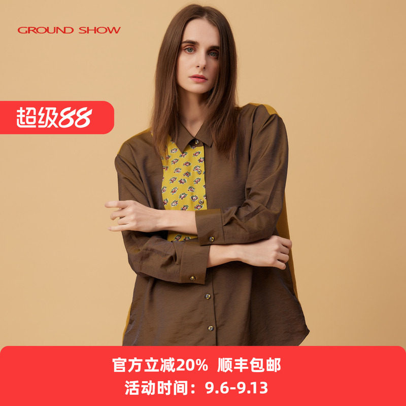 阁兰秀2026年春季新品橄榄绿方领长袖撞色衬衫设计感上衣百搭女装图片