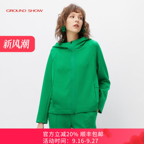 阁兰秀翠绿休闲卫衣外套