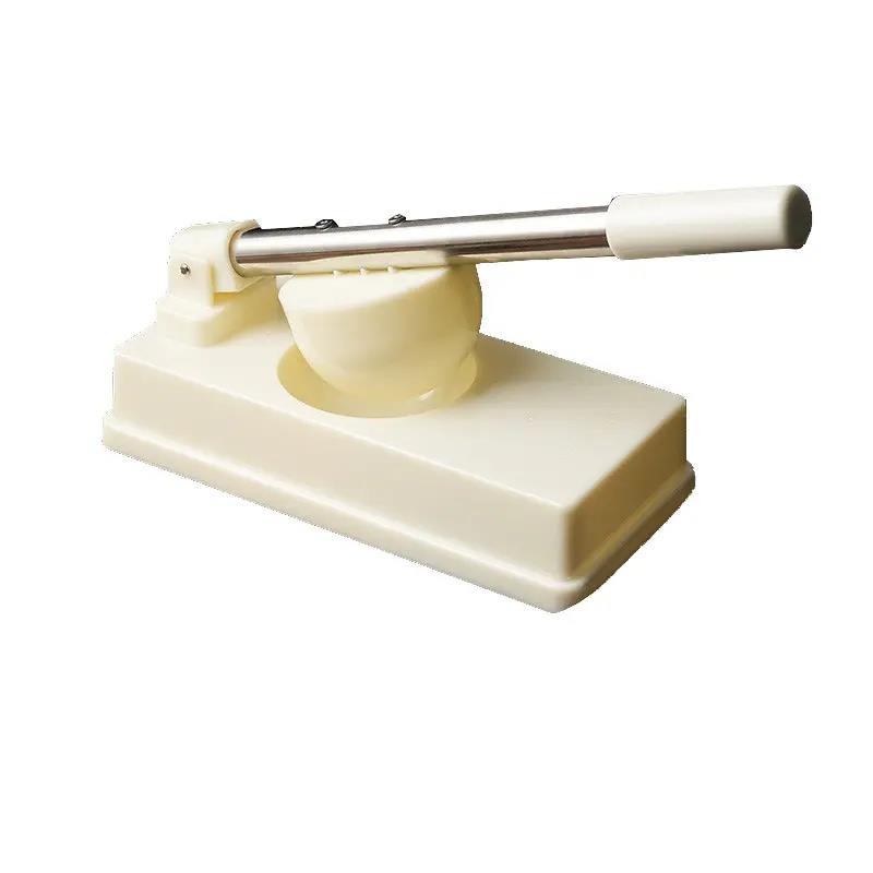 清明果专用模具青团压皮模具手工做糍粑艾米粿包月饼皮家用工具图片