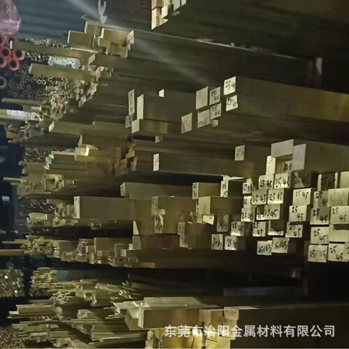 现货供应黄铜排 激光切割加工打孔异形黄铜排 H59 H62装饰用