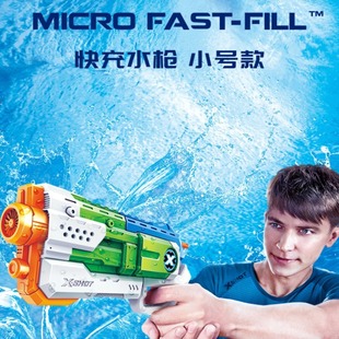 水枪玩具zuru儿童呲水枪巨浪吞食者速充水枪x shot特工水枪系列