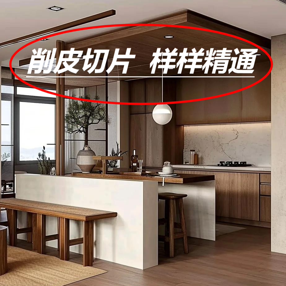 不锈钢削皮刀刮皮刀家用厨房工具水果刀刨刀刨丝器削皮器烹饪用具