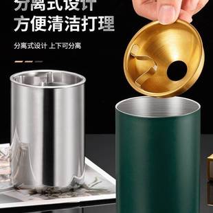 防风时尚 创意烟灰缸家用不锈钢漏斗防飞灰带盖办公室烟缸个性 烟盅