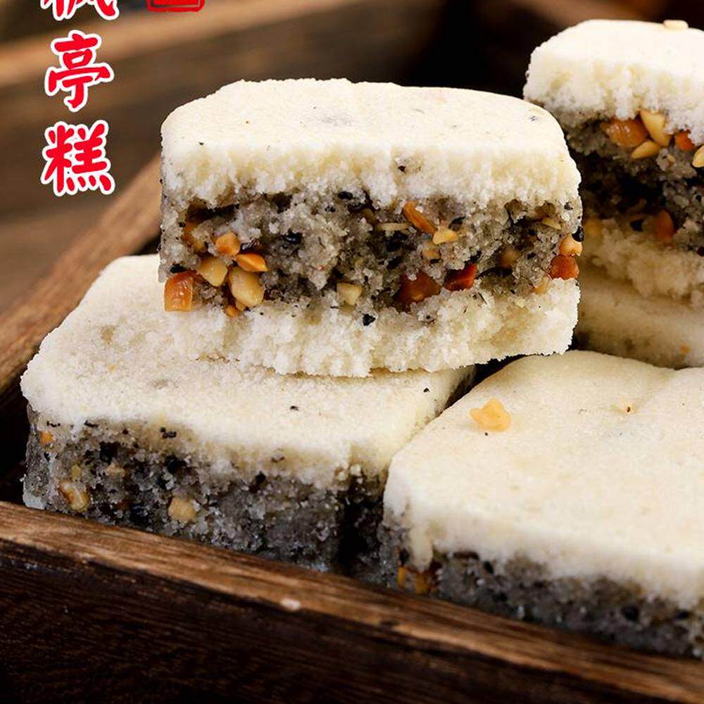 (枫亭产)福建莆田特产 手工仙游枫亭糕 马糕点学士糕红团米糕饼